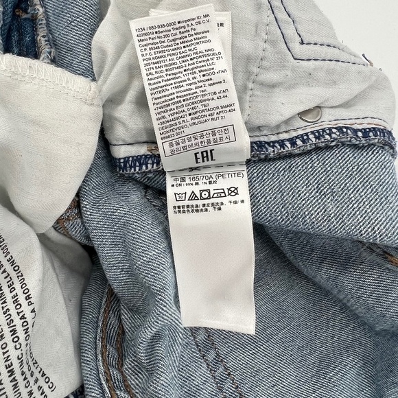 GAP 3" Denim Distressed Cuffed Hem Jean Shorts Size 27 Petite Women's - Picture 9 of 9